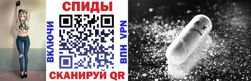 Amphetamine VHQ Макушино