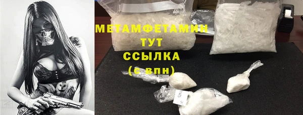 хмурый Наволоки