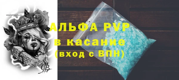 хмурый Наволоки