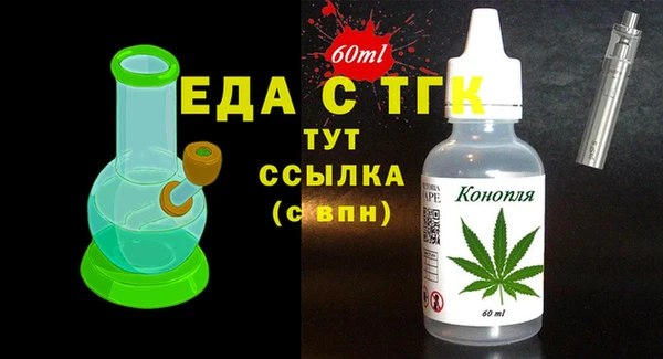 кокаин колумбия Новосибирск