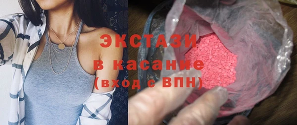 тгк Нея