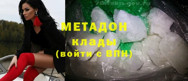 хмурый Наволоки