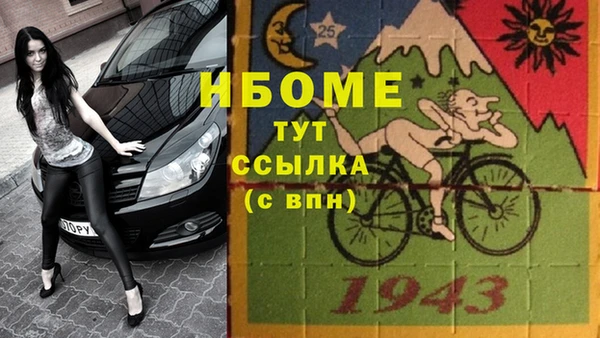 хмурый Наволоки