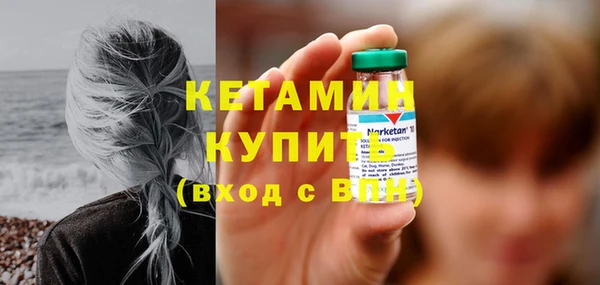 тгк Нея