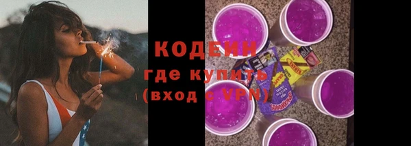 хмурый Наволоки