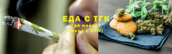 гидропоника Надым