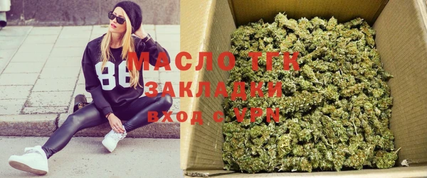 хмурый Наволоки