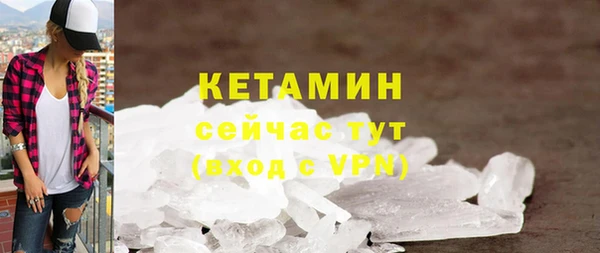 тгк Нея