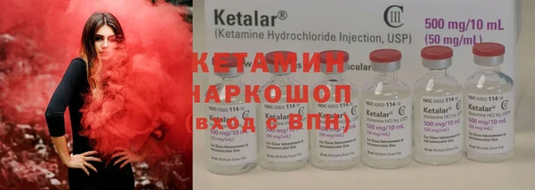 хмурый Наволоки