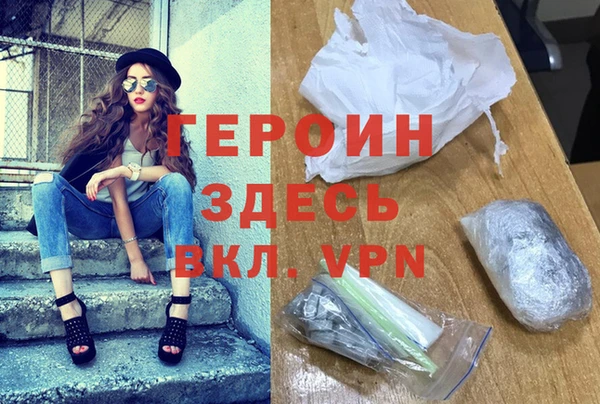 гидропоника Надым