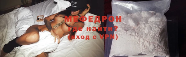 mix Михайловка