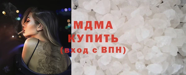 хмурый Наволоки