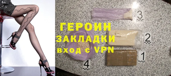 гидропоника Надым