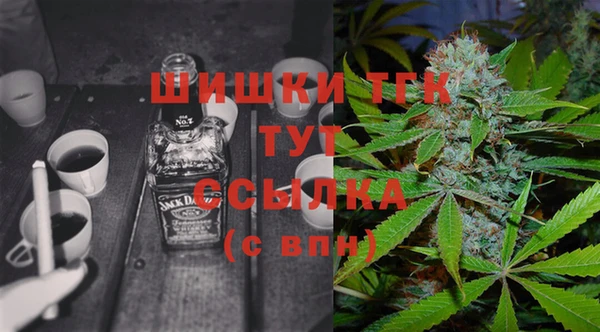 гидропоника Надым