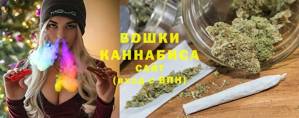 экстази Инта