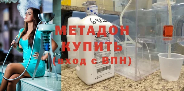 хмурый Наволоки