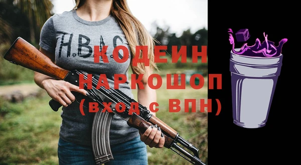 гидропоника Надым