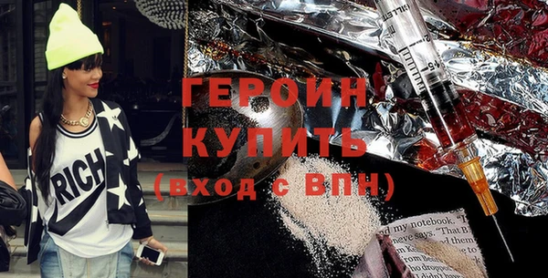 гидропоника Надым
