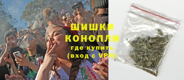 гидропоника Надым