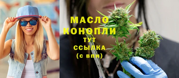 хмурый Наволоки