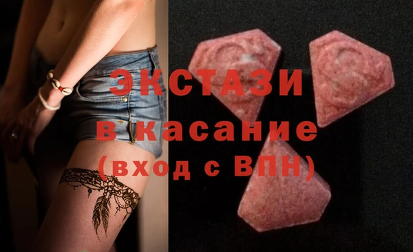 гидропоника Надым