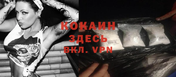 гидропоника Надым