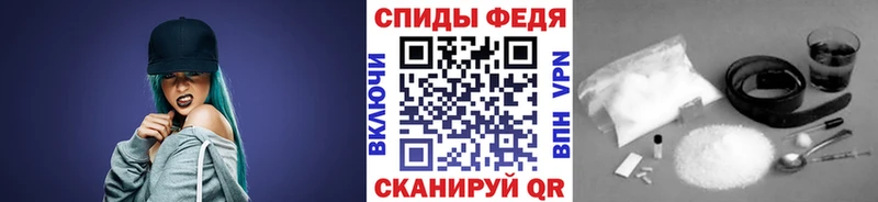 Первитин мет  где продают   KRAKEN ссылки  Макушино 
